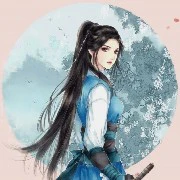 Tiêu Tiêu - Thị vệ cận thân nu9