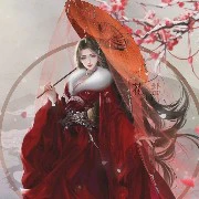 Mộ Dung Tịch Nguyệt -Tôn Thượng