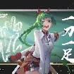 Ari🗡Phó Kiếm Đạo🌸Lớp A