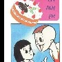 Tún