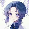 Shinobu Kochou_ Trùng trụ
