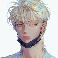 Lâm Tiêu