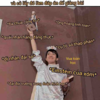 Dương Linh (Ai)