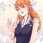 Giai Giai