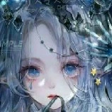 Đường tuyết nguyệt