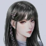 Lâm Yên Cơ
