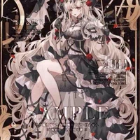 Ánh Nguyệt/ Sakamaki Lana/ Mia