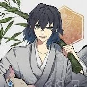 INOSUKE