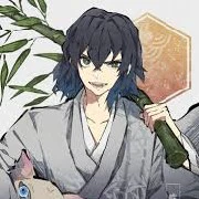 INOSUKE