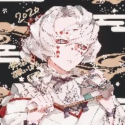RUI