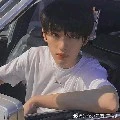 Đinh Trình Hâm
