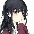 Akane