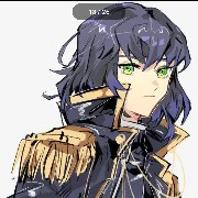 inosuke