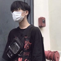 ♊trinh song tử♊
