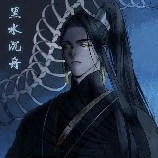 Hạ Huyền