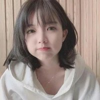 Lưu Như