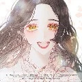 Tamaya Aikayane