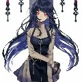 Erijane