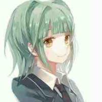 Kaeda kayano