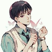 Kamado Hanata