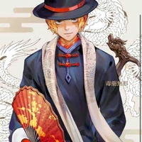 Sabo