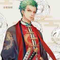 Roronoa Zoro
