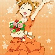 Arisugawa Otome