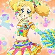 Saegusa Kii
