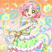 Kitaooji Sakura