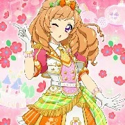 Himesato Maria