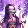 Kamado Nezuko