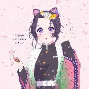 Shinobu