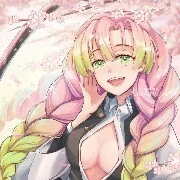 Mitsuri