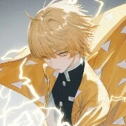 Zenisu