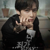 Taehyung 
