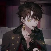 Hắc Bạch Lâm [ Black]