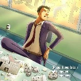 Mouri Kogoro