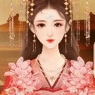 Sở Quý Nhân-Sở Yến Nạp Lan