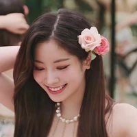 Kim Dahyun