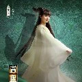 Anh Ninh
