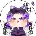 kouchou shinobu