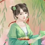 Người hầu