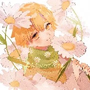 Zenitsu Agatsuma