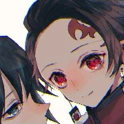 Tanjirou Kamado