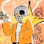 reality sans