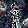 infinity code (sans)