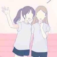 Bạn bè của lâm lâm