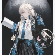 Yukama