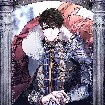 Frederick