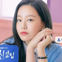 Kang Soo Jin